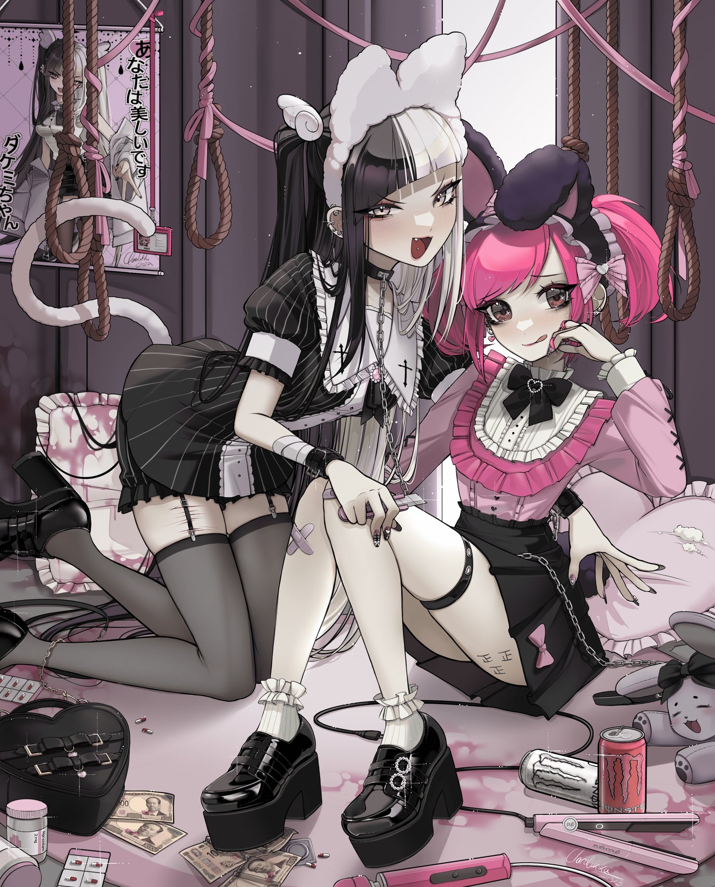 Print / Dakemi and Kiumi Roomates
