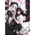 Print / Heavy love [Mika & Lia]