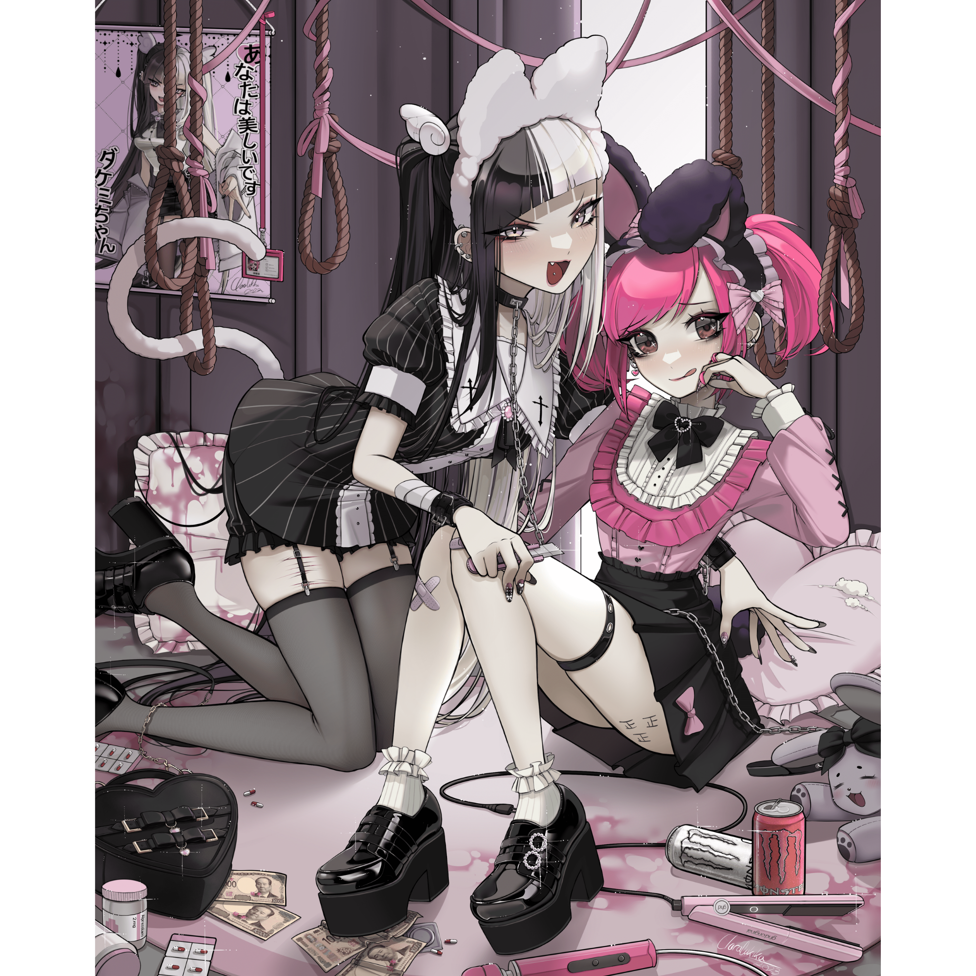 Print / Dakemi and Kiumi Roomates