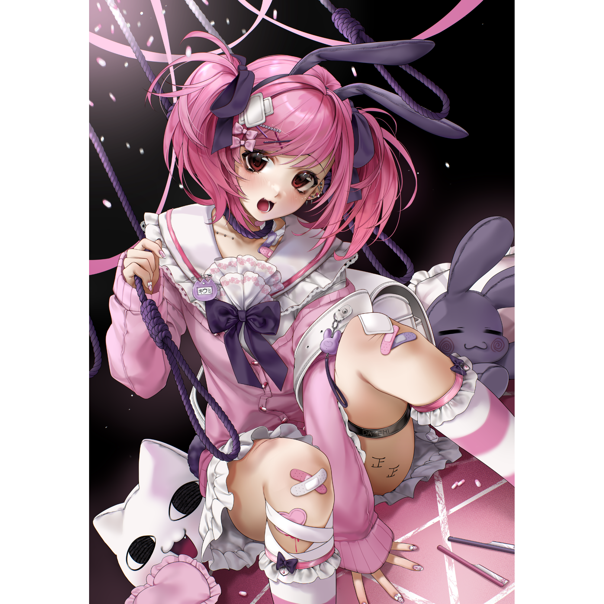 Print / Kiumi