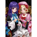 Print / Dakemi [UN~happy Birthay! Ver.]
