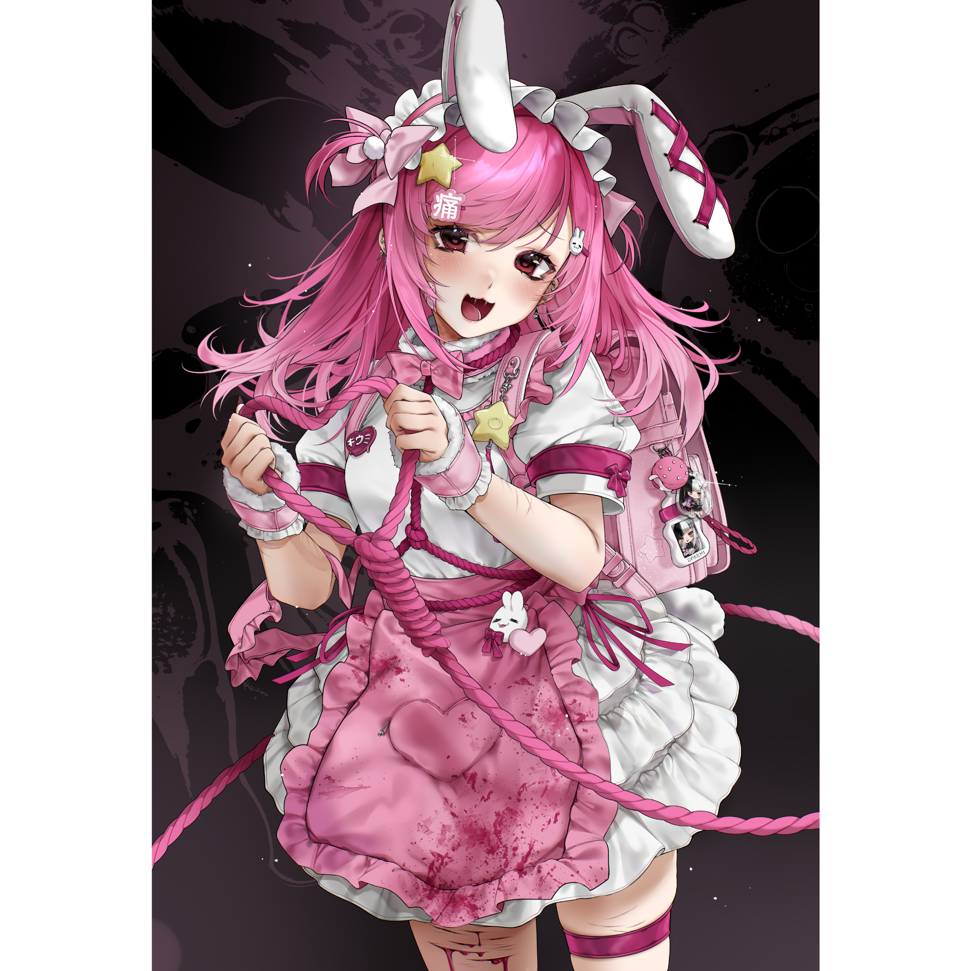 Print / Kiumi maid