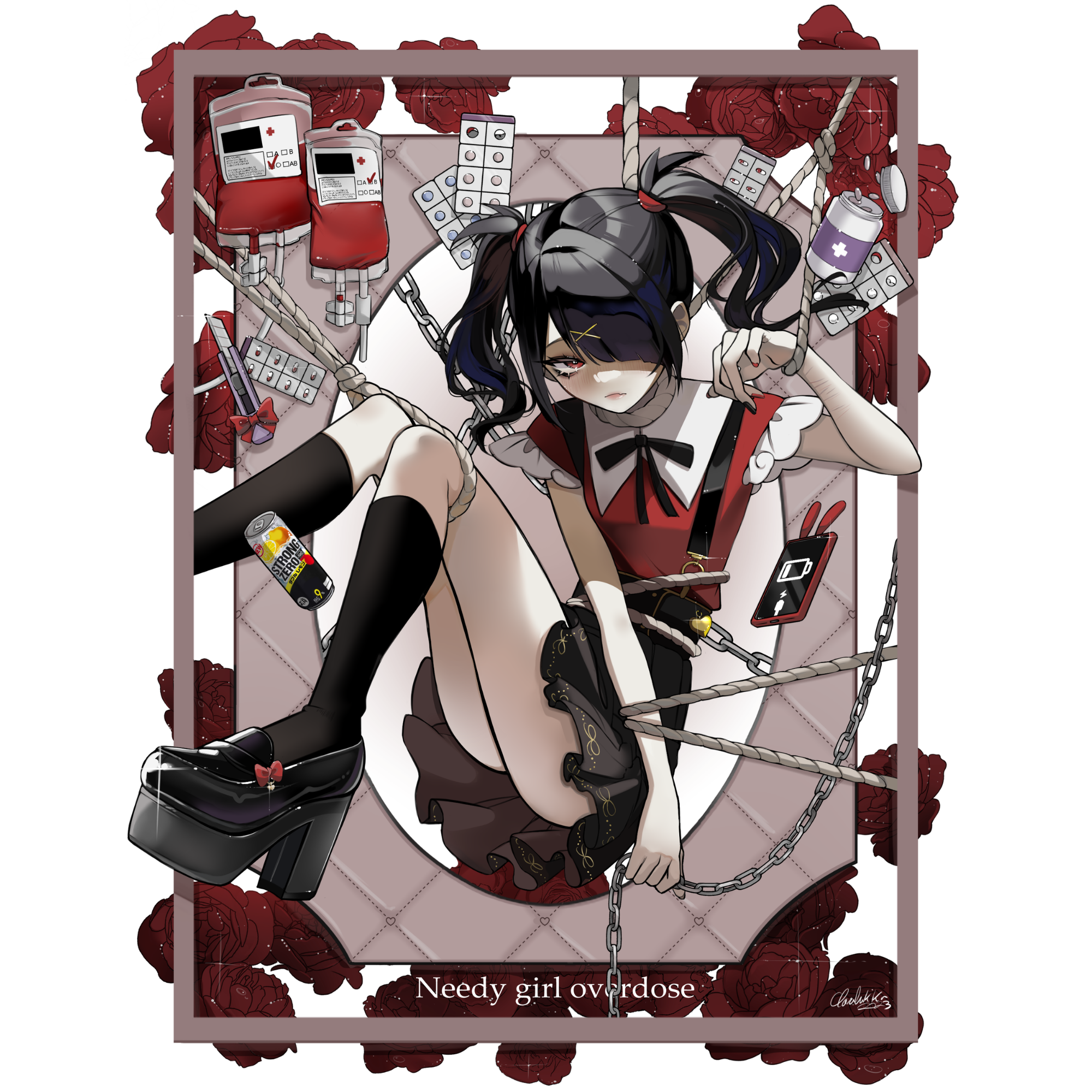Print / Ame chan [NGO]