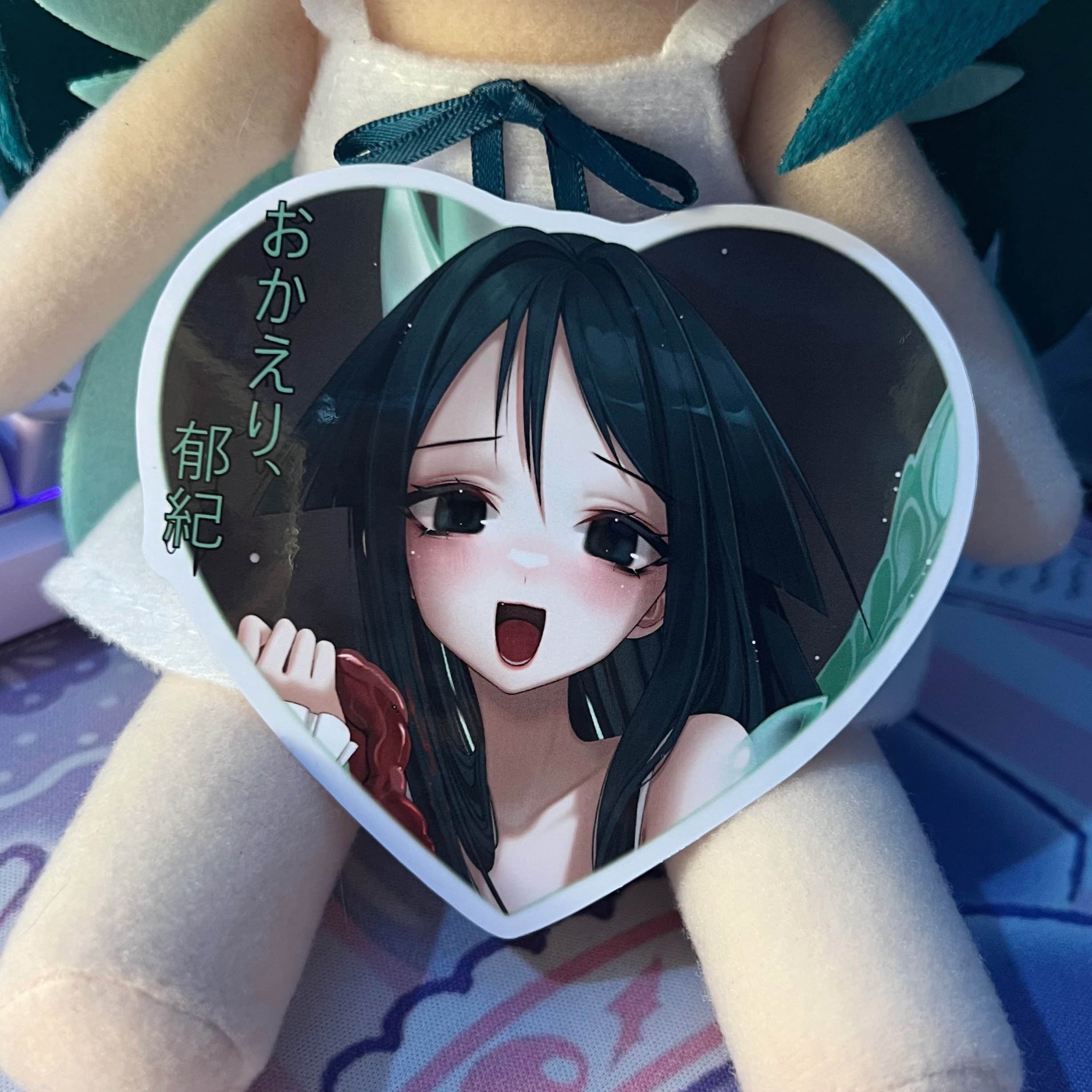 Sticker/ Saya no uta