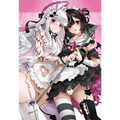 Print / Kiumi maid