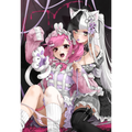 Print / Kiumi maid