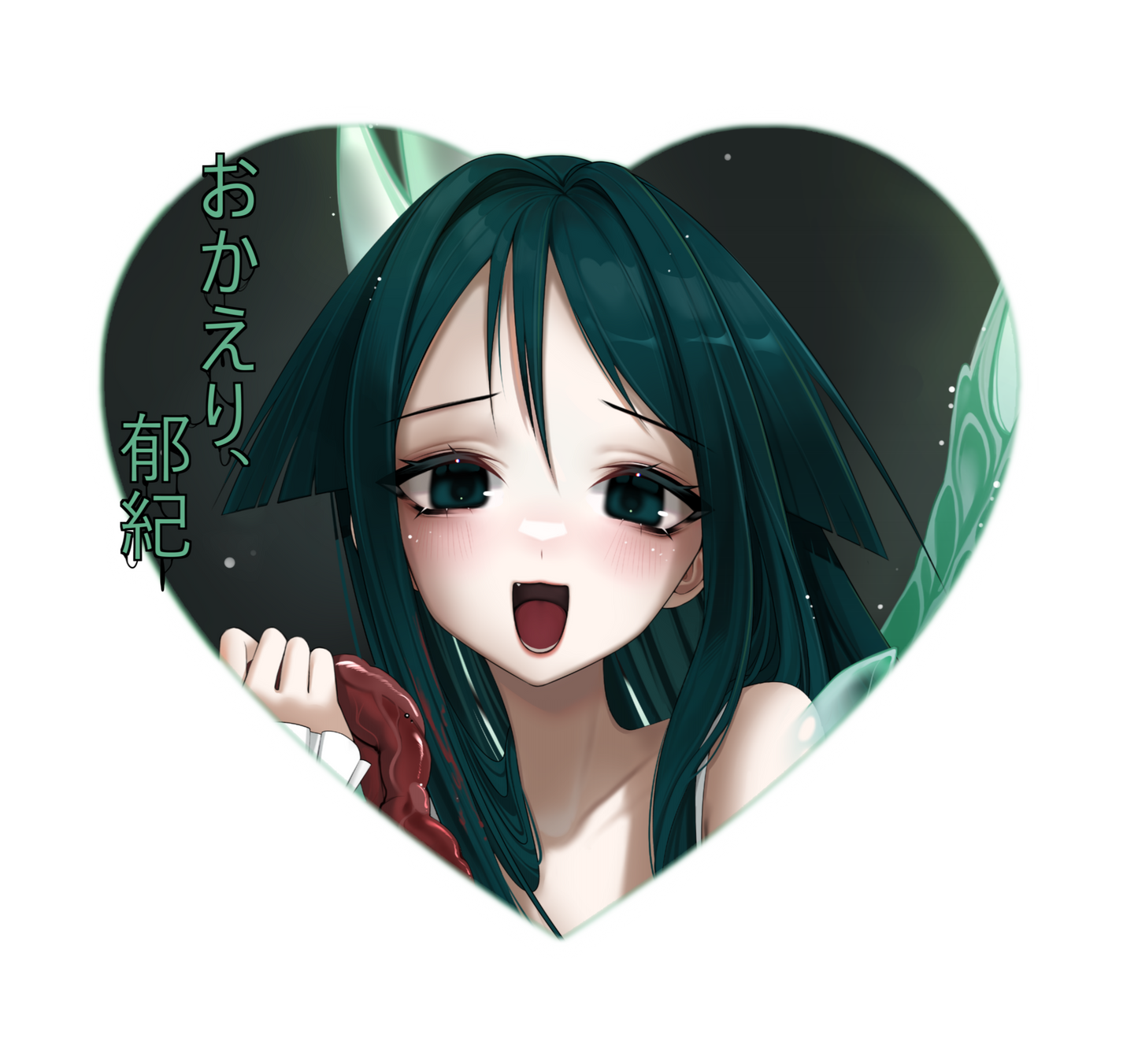 Saya no uta / Heart Sticker