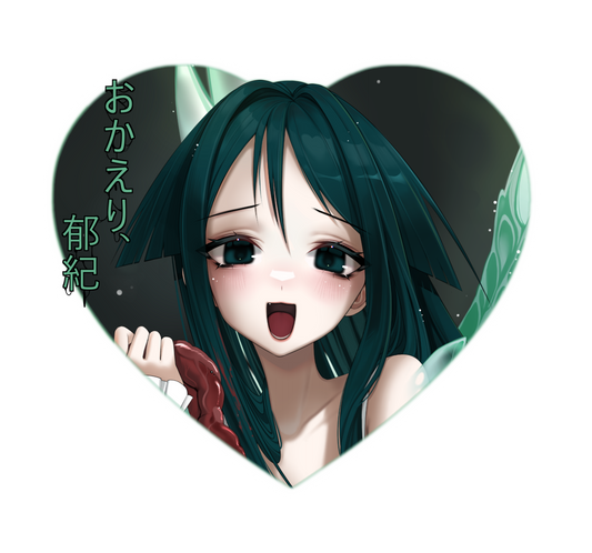 Saya no uta / Heart Sticker